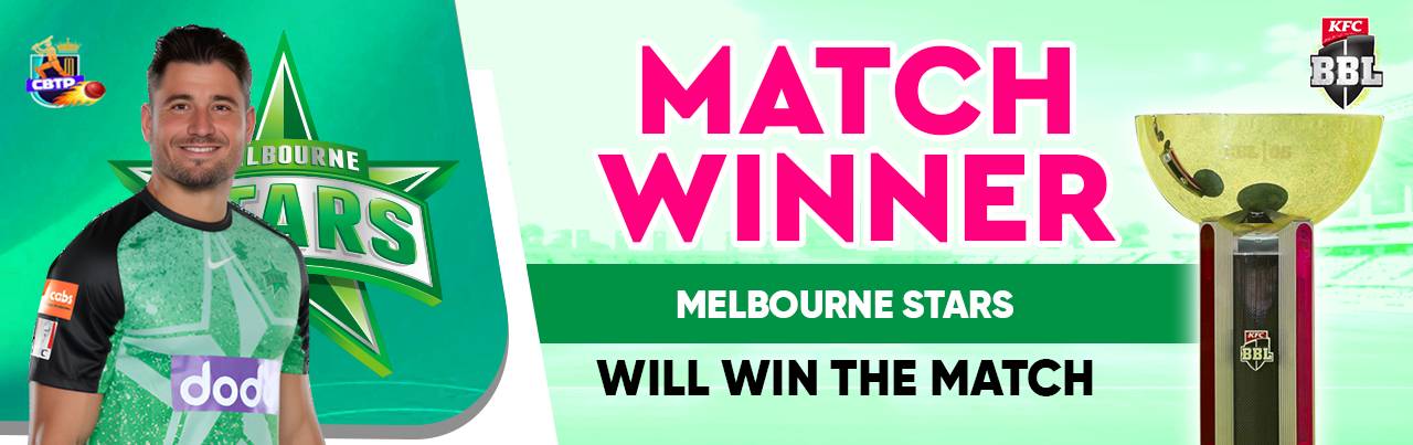 previous-mach-result.jpg